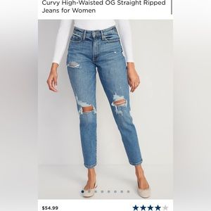 ✨ NWOT Old Navy High-Waist Distressed Straight Jeans